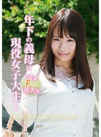 パッケージ画像