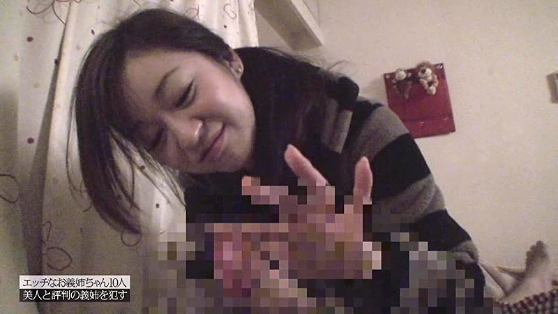 サンプル画像 12