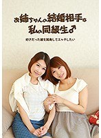 パッケージ画像