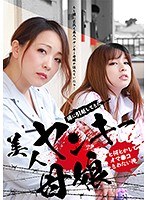 パッケージ画像