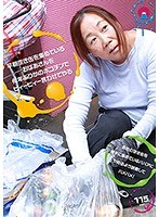 パッケージ画像