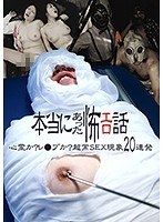 パッケージ画像