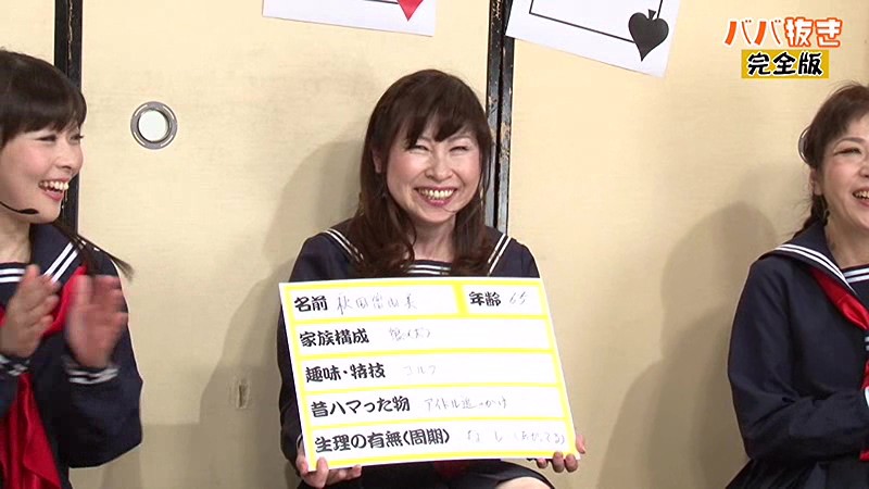 サンプル画像 2