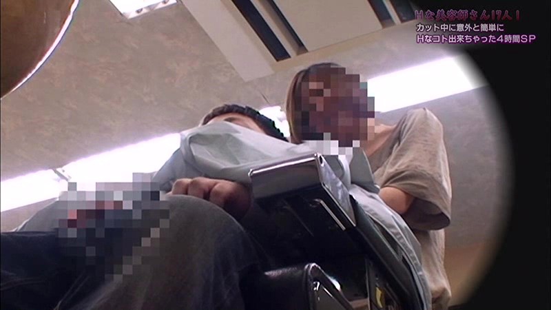 サンプル画像 4