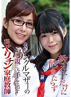 パッケージ画像