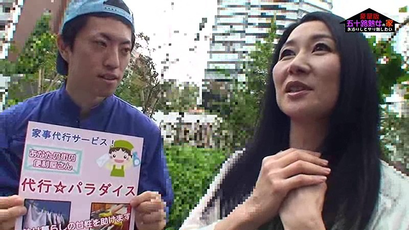 サンプル画像 15