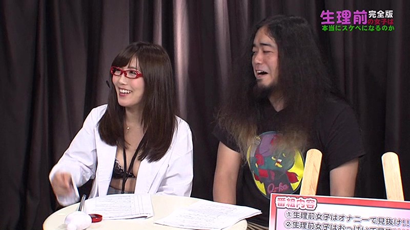 サンプル画像 4