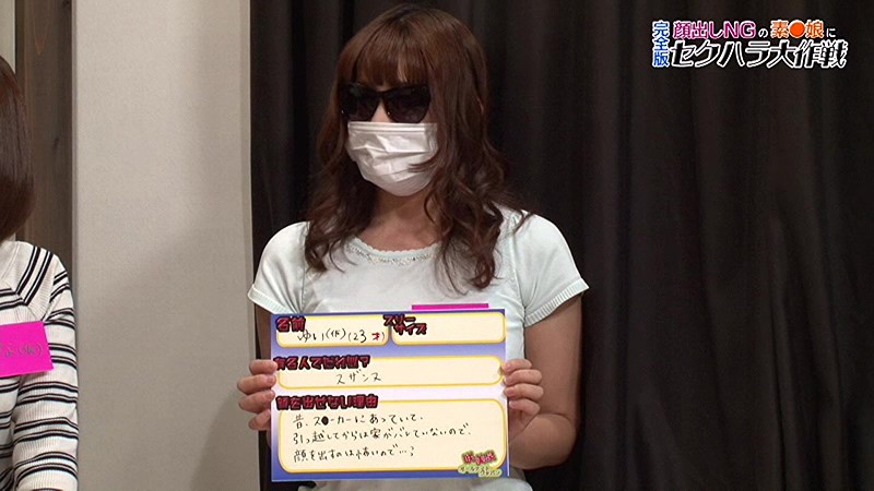 サンプル画像 3