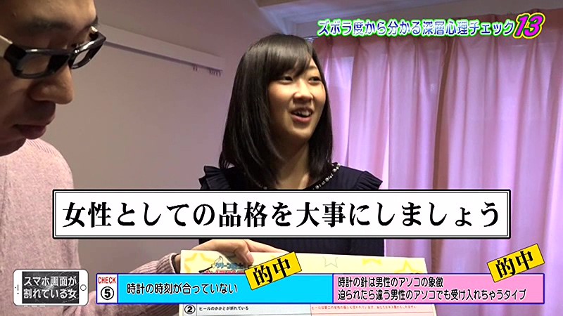 サンプル画像 6