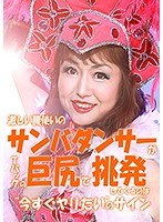 パッケージ画像