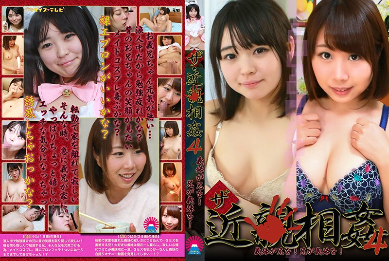 サンプルプレビュー