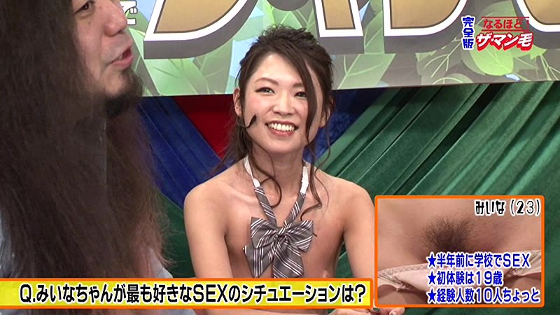 サンプル画像 5