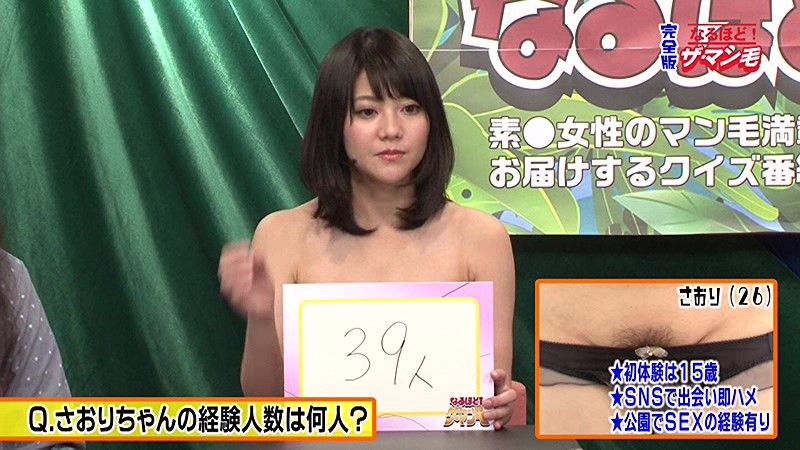 サンプル画像 9