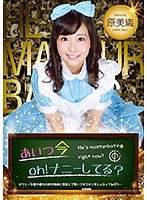 パッケージ画像