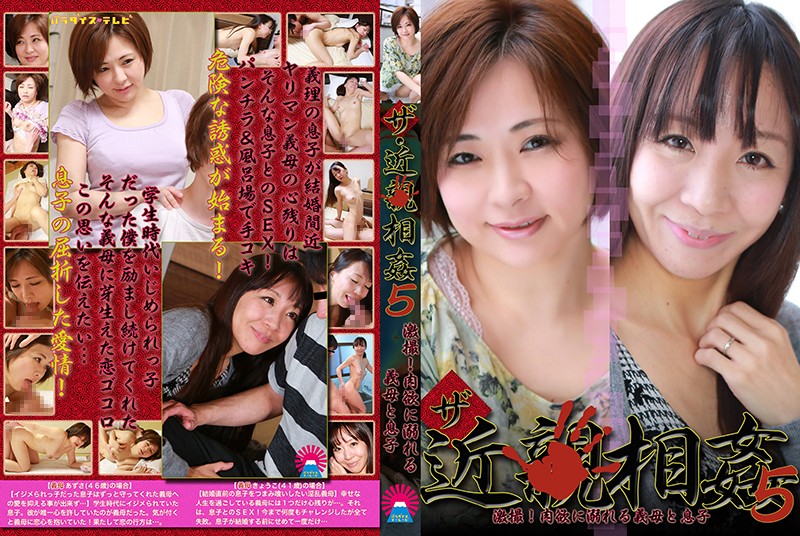 サンプルプレビュー