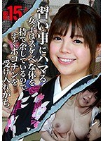 パッケージ画像