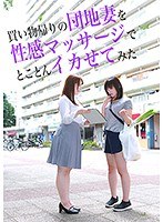 パッケージ画像