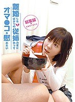 パッケージ画像