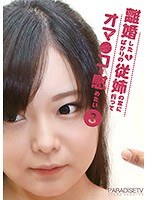 パッケージ画像