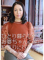 パッケージ画像