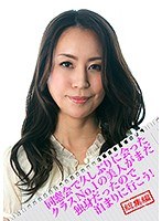パッケージ画像