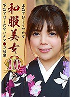 パッケージ画像