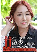 パッケージ画像