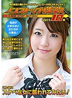 パッケージ画像