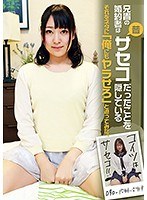 パッケージ画像