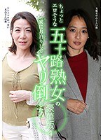 パッケージ画像