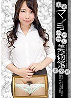 パッケージ画像
