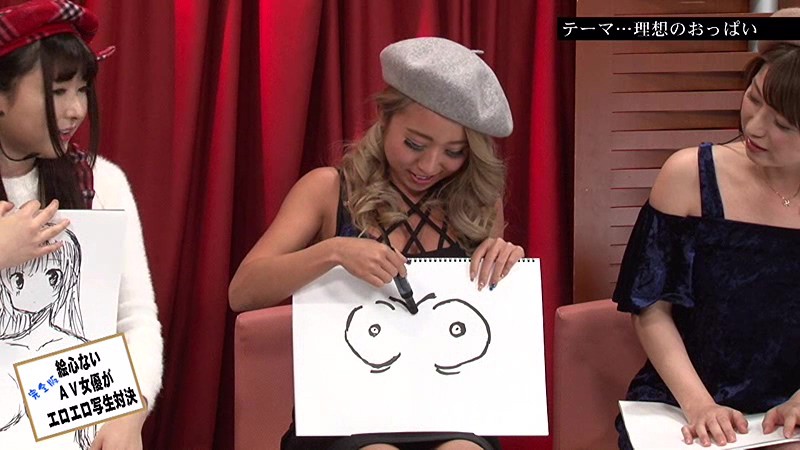 サンプル画像 2