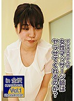 パッケージ画像