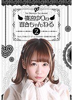 パッケージ画像