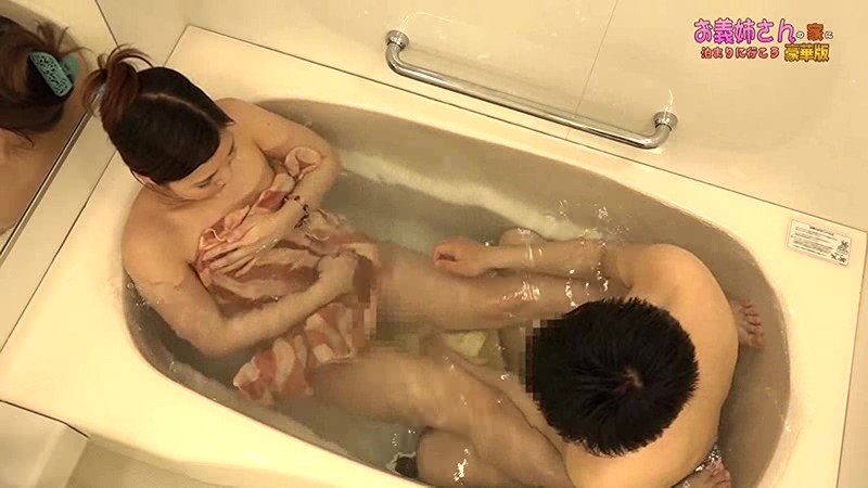 サンプル画像 3