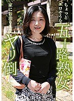 パッケージ画像