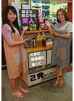 パッケージ画像