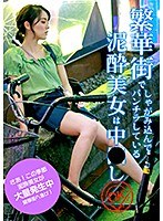 パッケージ画像