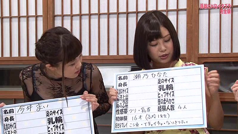 サンプル画像 2