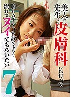 パッケージ画像