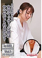 パッケージ画像