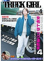 パッケージ画像