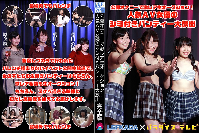 サンプルプレビュー