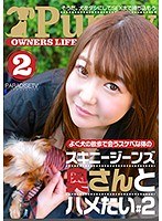 パッケージ画像