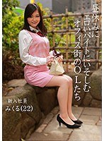 サムネイル画像