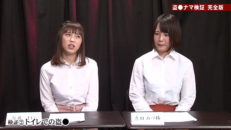 サンプル画像 13