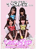 パッケージ画像