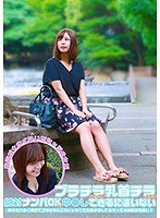 パッケージ画像