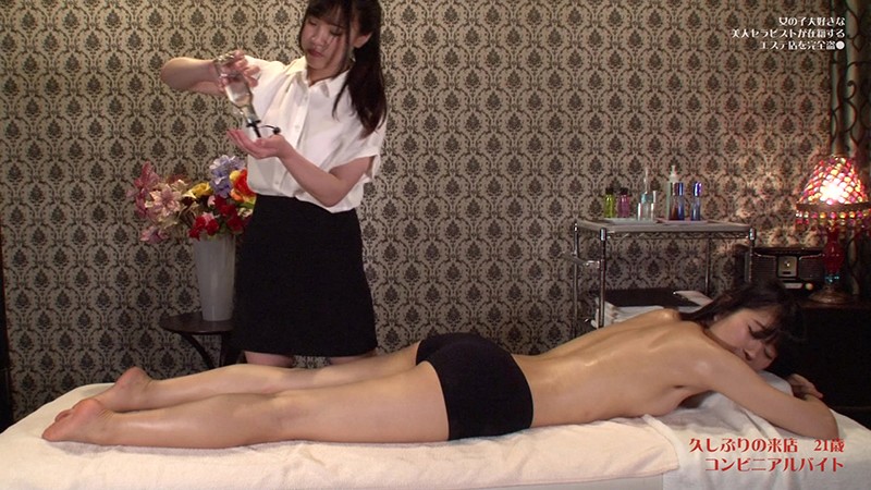 サンプル画像 15