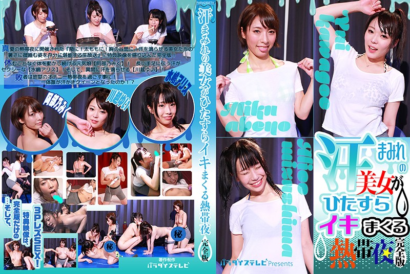 サンプルプレビュー